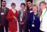 2nd International Congress of CEESS